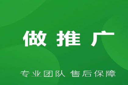 信息流平台运营实战技巧