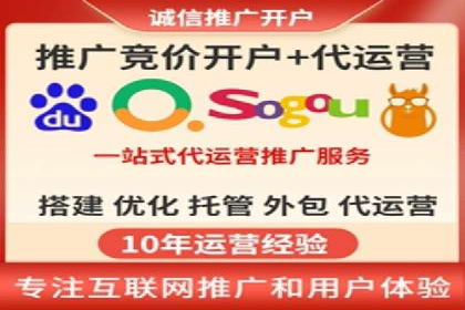 案例分享：如何通过竞价提升品牌知名度